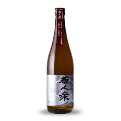 ニセコ町産酒米100%地酒「特別純米酒ニセコ蔵人衆」720ml×2本セット【0913001】