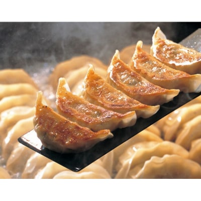 ニセコ満天餃子　ポーク餃子　きのこ餃子のセット【09138】