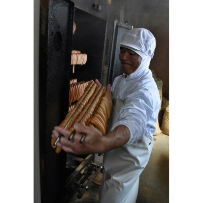 【北海道産豚肉使用】特選ロースハム Dセット(600g)【2415501】