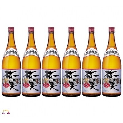 「本格黒糖焼酎の王道を楽しむ」本格黒糖焼酎奄美(25度)1.8ℓ×6本