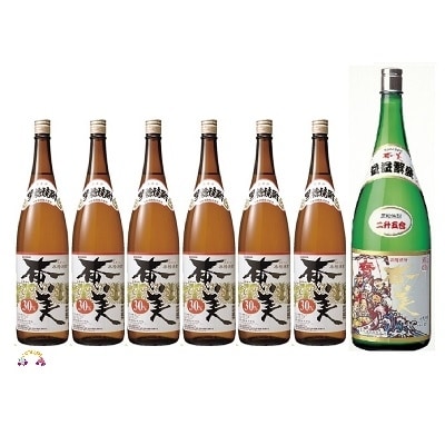 奄美黒糖焼酎　奄美益々繁盛と黒糖焼酎奄美(合計7本)セット