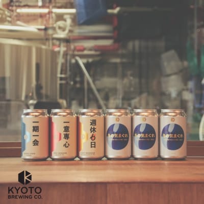<年4回定期便>【京都醸造】京都発のクラフトビール!定番+季節のビールセット6本入|人気セット