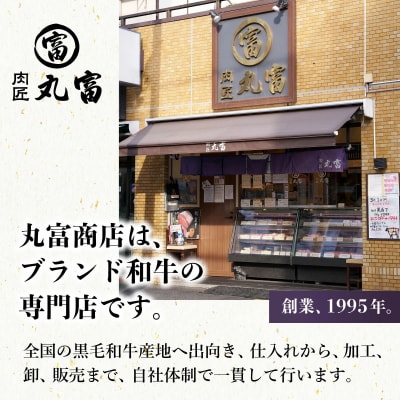 行列のできる 肉匠丸富からお届け《黒毛和牛》石垣島 島牛ハンバーグ 100g×10個