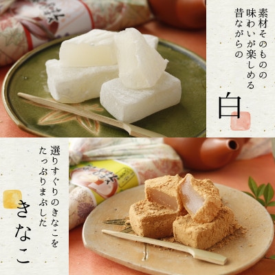 羽二重風呂敷5種詰合せ(各種10個入り)[A-011001]