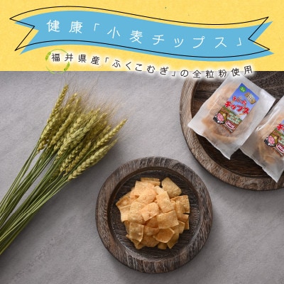 えい坊チップス 6箱(各3袋入)