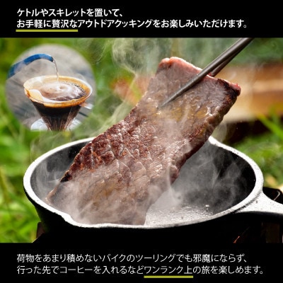 簡単!組立式 ステンレス焚き火台 「炎舞」(えんぶ)【大】[E-035004]