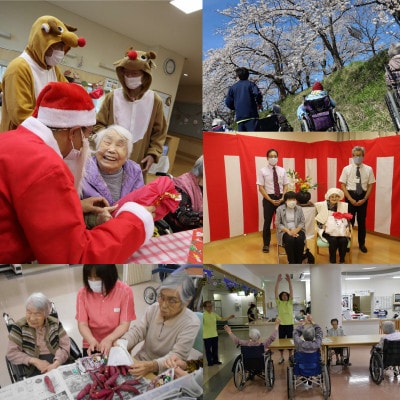 【返礼品なし】福祉事業者支援補助金(介護老人福祉施設 永平寺ハウス)【寄付金額 10,000円】