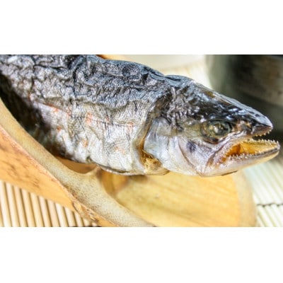 ヤマメの骨酒(1本)