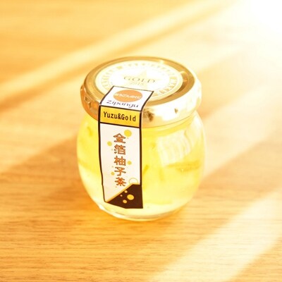 富士川町のゆず湯セット(金箔柚子茶・ドライジーマグカップ白 /山梨県 Ugadell Design)