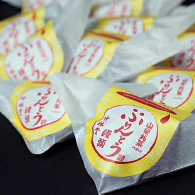 ぷりんとう饅頭11個入