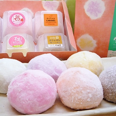 生クリーム大福24個セット