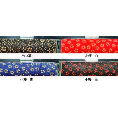 六花チタン印鑑　13.5mm×60.0mm