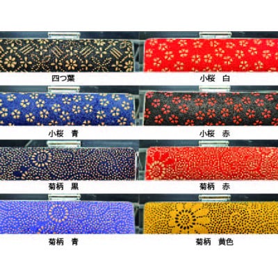 六花チタン印鑑　15mm×60.0mm