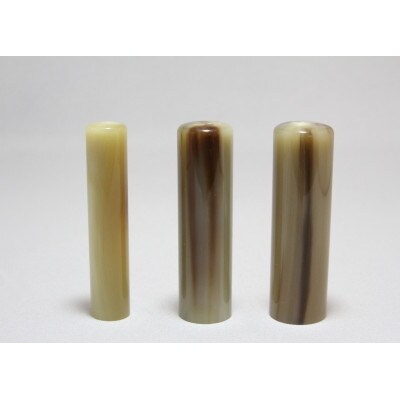 オランダ水牛 3本セット(12mm、13.5mm、16.5mm)