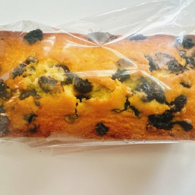 【国産小麦使用・食品添加物不使用】廣瀬満雄のパウンドケーキ2本セット(プレーン・クランベリー)