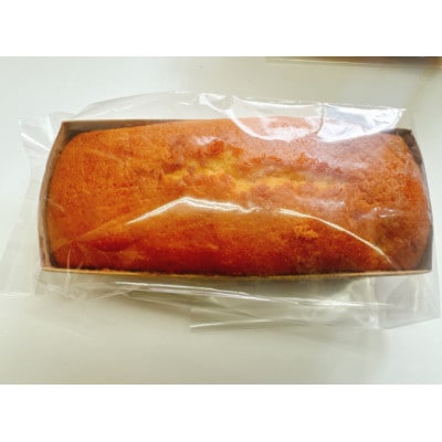 【食品添加物不使用】廣瀬満雄の冷やしクリームパン5個とパウンドケーキ(プレーン)1本セット