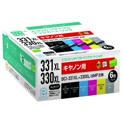 エコリカ BCI-331XL+330XL/6MP互換リサイクルインクECI-C331XL-6P