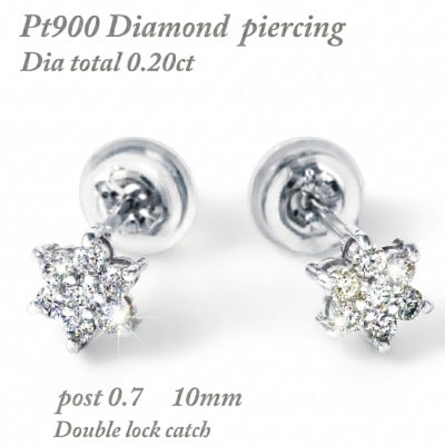 プラチナ　ダイヤ0.2CT　フラワーピアス　E280DI-P
