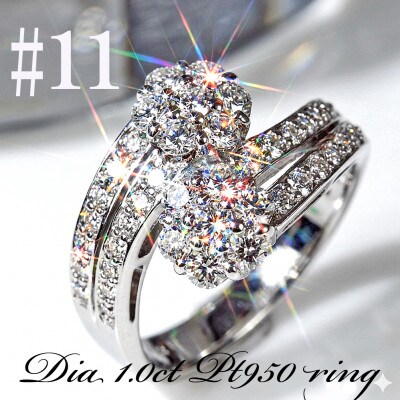 1.0CT ダイヤモンドリング　PT950ハードプラチナ　R747DI-P2 #11