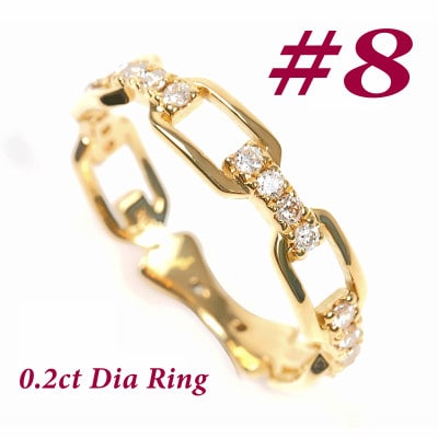 0.2CT ダイヤチェーンデザインリング　R3990DI-Y #8