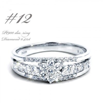プラチナ ダイヤ リング 0.45CT R3363DI-P #12