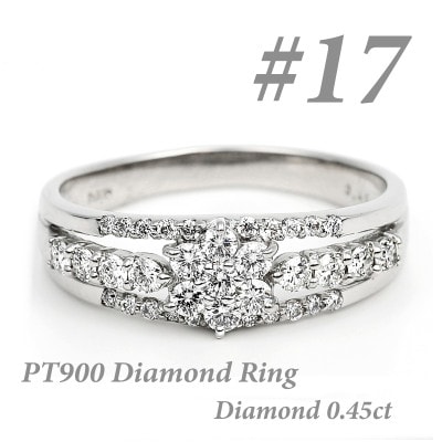 プラチナ ダイヤ リング 0.45CT R3363DI-P #17