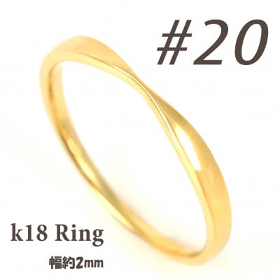 新品◆SIENA◆K18◆地金デザインリング◆ホワイトゴールド 楽天市場】【Nude Ring / Hammer】 K10/K18/Pt900 つち目 地金