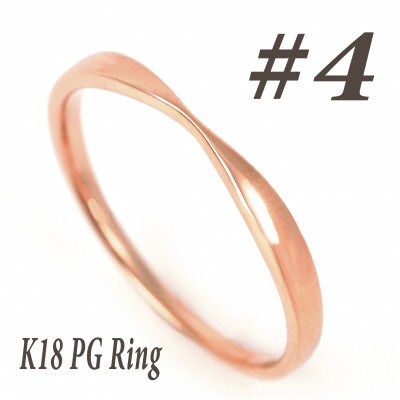 K18PG 地金デザインリング　R3939-R #4