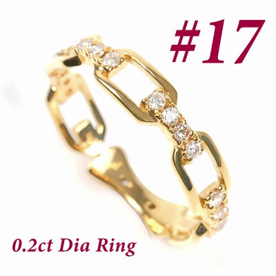 0.2CT ダイヤチェーンデザインリング　R3990DI-Y #17