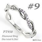 プラチナ950 ダイヤ リング 0.20ct R3651DI-P2 #9