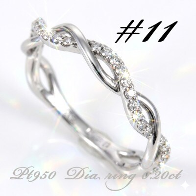 プラチナ950 ダイヤ リング 0.20ct R3651DI-P2 #11