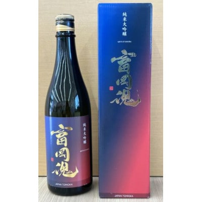 純米大吟醸 富岡魂 720ml