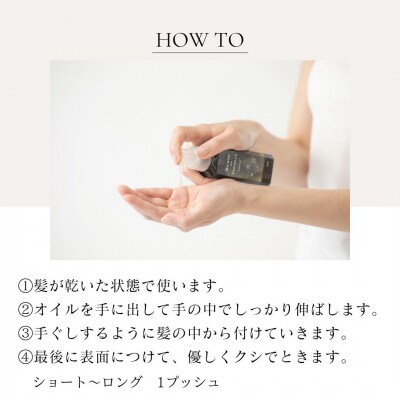 hulau Charm/MARCH (フラウ　チャームマーチ) _OS430-0002