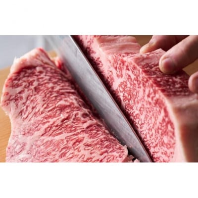 【近江牛】サーロインステーキ 250g×3枚(贈答用黒箱入)
