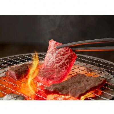 【近江牛】バラ焼肉用 1kg (エコ包装)　牛脂付き