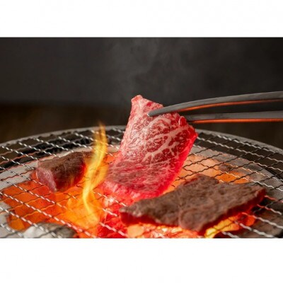 【近江牛】バラ焼肉用 600g (贈答用黒箱入)　牛脂付き