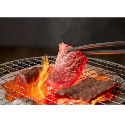 【近江牛】バラ焼肉用 600g　(エコ包装)　牛脂付き