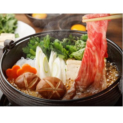 【近江牛】ロースすき焼き・しゃぶしゃぶ用 800g (贈答用黒箱入)