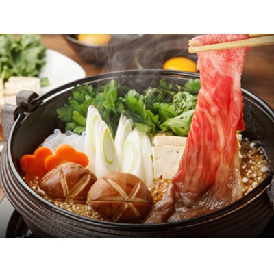 【近江牛】モモすき焼き・しゃぶしゃぶ用 1kg (贈答用黒箱入)　牛脂付き