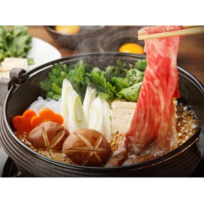 【近江牛】モモすき焼き・しゃぶしゃぶ用 500g (エコ包装)　牛脂付き
