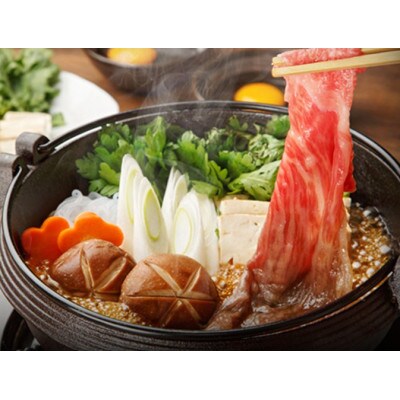 【近江牛】ウデ・ミスジすき焼き・しゃぶしゃぶ用 1kg (エコ包装)