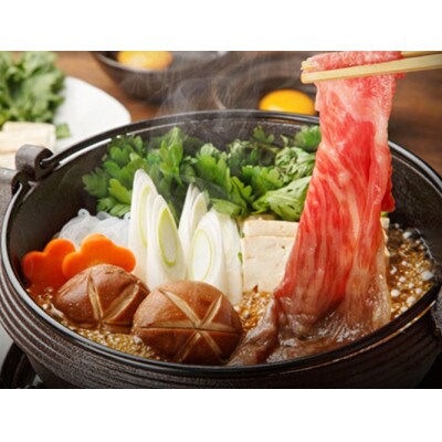 【近江牛】ロースすき焼き・しゃぶしゃぶ用 1kg (贈答用黒箱入)