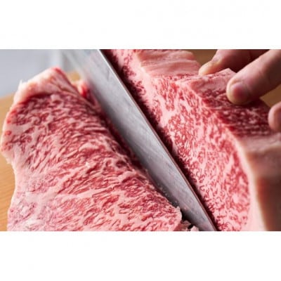 【近江牛】サーロインステーキ 250g×3枚 (エコ包装)