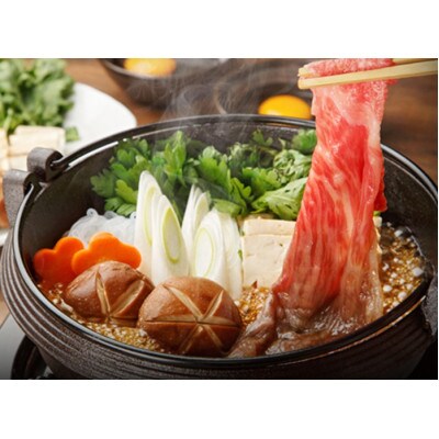 【近江牛】モモすき焼き・しゃぶしゃぶ用 500g(贈答用黒箱入)　牛脂付き