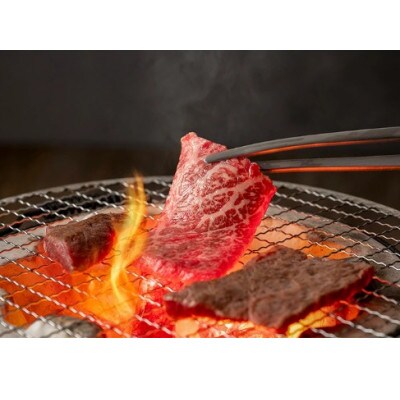 【近江牛】赤身焼肉用 400g (贈答用黒箱入)　牛脂付き