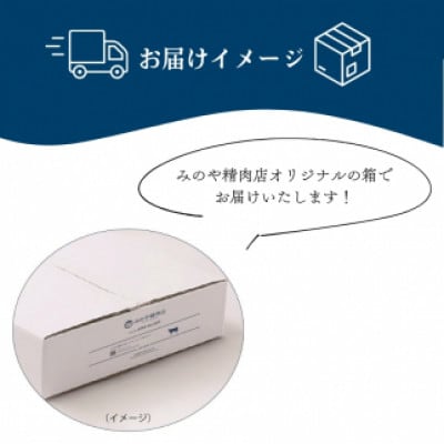 【近江牛】 A5ランク牝　すきやき用 1.3kg