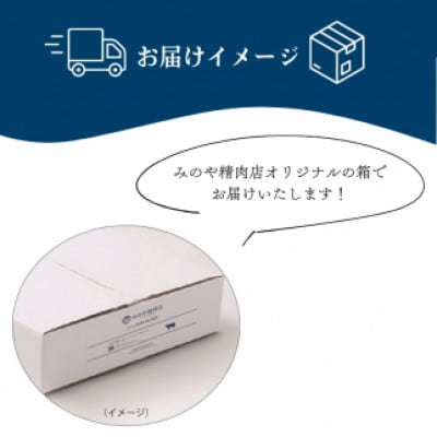 【近江牛】 A5ランク牝　すきやき用 900g