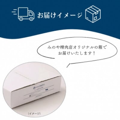 【近江牛】 A5ランク牝　焼肉用 900g