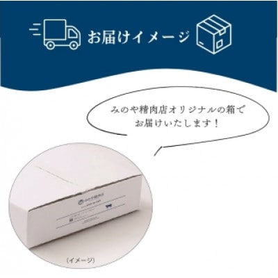 【近江牛】A5ランク牝　赤身肉 すき焼き 500g