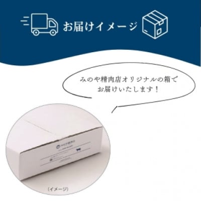 【近江牛】近江牛A5と国産豚の手作りハンバーグ  10個